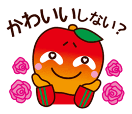 MOKKORINGO ~Nagano Dialect Sticker~ sticker #3103632