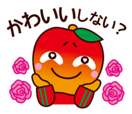MOKKORINGO ~Nagano Dialect Sticker~ sticker #3103632