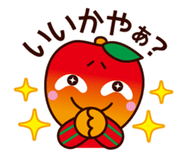 MOKKORINGO ~Nagano Dialect Sticker~ sticker #3103633