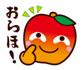 MOKKORINGO ~Nagano Dialect Sticker~ sticker #3103634
