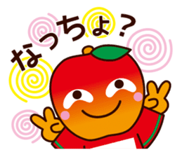 MOKKORINGO ~Nagano Dialect Sticker~ sticker #3103643