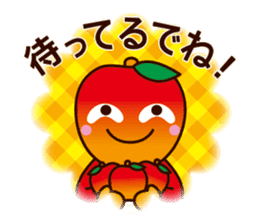 MOKKORINGO ~Nagano Dialect Sticker~ sticker #3103644