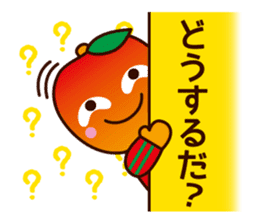 MOKKORINGO ~Nagano Dialect Sticker~ sticker #3103646