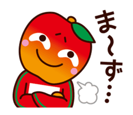 MOKKORINGO ~Nagano Dialect Sticker~ sticker #3103647