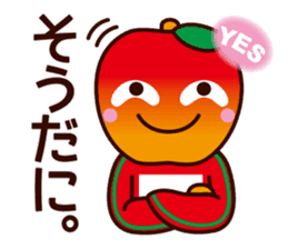 MOKKORINGO ~Nagano Dialect Sticker~ sticker #3103649
