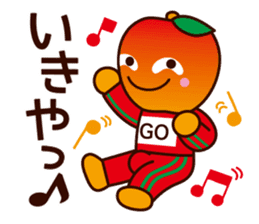 MOKKORINGO ~Nagano Dialect Sticker~ sticker #3103650
