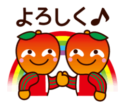 MOKKORINGO ~Nagano Dialect Sticker~ sticker #3103651