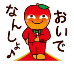 MOKKORINGO ~Nagano Dialect Sticker~ sticker #3103656