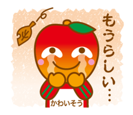 MOKKORINGO ~Nagano Dialect Sticker~ sticker #3103661