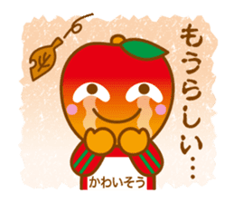 MOKKORINGO ~Nagano Dialect Sticker~ sticker #3103661