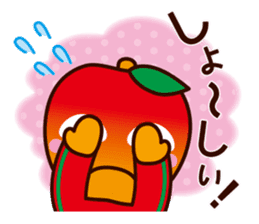 MOKKORINGO ~Nagano Dialect Sticker~ sticker #3103662