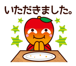 MOKKORINGO ~Nagano Dialect Sticker~ sticker #3103666