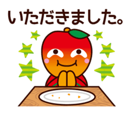 MOKKORINGO ~Nagano Dialect Sticker~ sticker #3103666