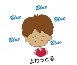 Japanese dialects  toyama .yokorena sticker #3103670