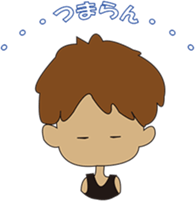 Japanese dialects  toyama .yokorena sticker #3103671