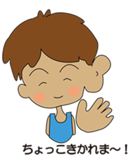 Japanese dialects  toyama .yokorena sticker #3103679