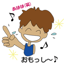 Japanese dialects  toyama .yokorena sticker #3103682