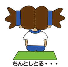 Japanese dialects  toyama .yokorena sticker #3103685