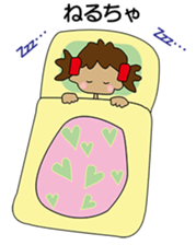 Japanese dialects  toyama .yokorena sticker #3103688