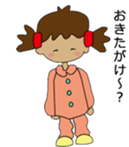 Japanese dialects  toyama .yokorena sticker #3103689