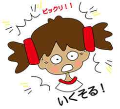 Japanese dialects  toyama .yokorena sticker #3103692