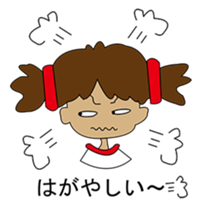 Japanese dialects  toyama .yokorena sticker #3103693