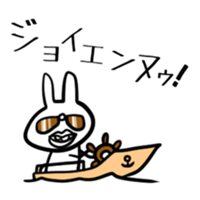 Uzagion Rabbit Vol.2 sticker #3103709