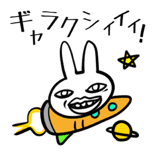 Uzagion Rabbit Vol.2 sticker #3103710