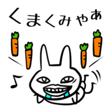 Uzagion Rabbit Vol.2 sticker #3103714