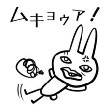 Uzagion Rabbit Vol.2 sticker #3103716