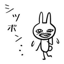 Uzagion Rabbit Vol.2 sticker #3103720