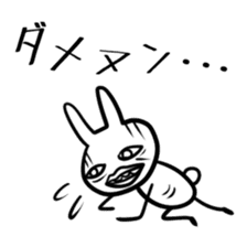 Uzagion Rabbit Vol.2 sticker #3103721