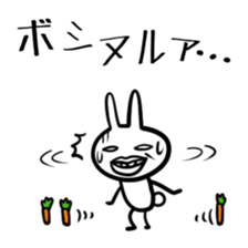 Uzagion Rabbit Vol.2 sticker #3103722