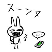 Uzagion Rabbit Vol.2 sticker #3103727