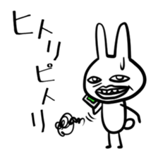 Uzagion Rabbit Vol.2 sticker #3103728