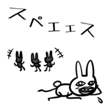 Uzagion Rabbit Vol.2 sticker #3103729