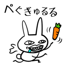Uzagion Rabbit Vol.2 sticker #3103731