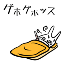 Uzagion Rabbit Vol.2 sticker #3103736