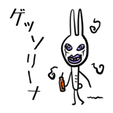 Uzagion Rabbit Vol.2 sticker #3103737