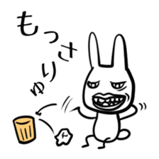 Uzagion Rabbit Vol.2 sticker #3103740