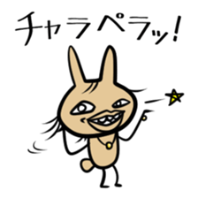 Uzagion Rabbit Vol.2 sticker #3103741