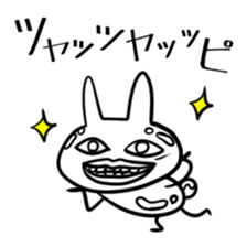 Uzagion Rabbit Vol.2 sticker #3103742