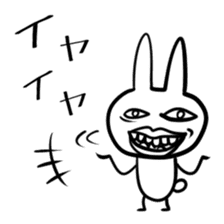 Uzagion Rabbit Vol.2 sticker #3103744