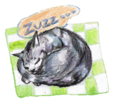 Pretty wild cats sticker #3103833