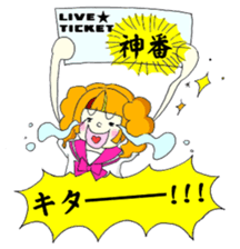 A big fan of visual style bands sticker #3104027