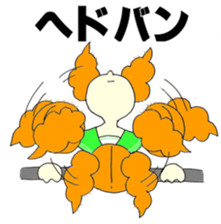 A big fan of visual style bands sticker #3104041