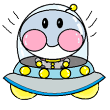 peace Alien sticker #3104067