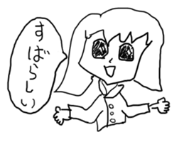 doodling part18 sticker sticker #3104347