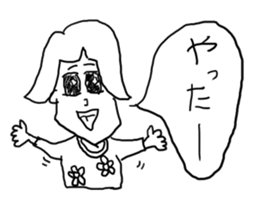 doodling part18 sticker sticker #3104349