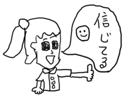 doodling part18 sticker sticker #3104350